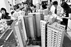 广州限价房 购买者想说爱你容不容易