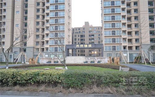 北京限价商品房申请条件及申请流程详解